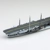 Aoshima 1/700 Water Line Series No. 718 British Aircraft Carrier HMS Illustrious (06958)