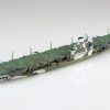 Aoshima 1/700 Water Line Series No. 717 British Aircraft Carrier HMS Victorious (06962)