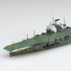 Aoshima 1/700 Water Line Series No. 717 British Aircraft Carrier HMS Victorious (06962)