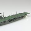 Aoshima 1/700 Water Line Series No. 717 British Aircraft Carrier HMS Victorious (06962)