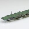 Aoshima 1/700 Water Line Series No. 717 British Aircraft Carrier HMS Victorious (06962)
