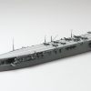Aoshima 1/700 Water Line Series No. 208 Japanese Aircraft Carrier Chuyo (06979)