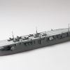 Aoshima 1/700 Water Line Series No. 208 Japanese Aircraft Carrier Chuyo (06979)