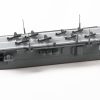 Aoshima 1/700 Water Line Series No. 208 Japanese Aircraft Carrier Chuyo (06979)