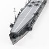 Aoshima 1/700 Water Line Series No. 208 Japanese Aircraft Carrier Chuyo (06979)