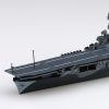 Aoshima 1/700 Water Line Series No. 715 US Aircraft Carrier Wasp (06981)