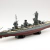 Aoshima 1/700 Full Hull Model Japanese Battleship Fuso 1944 w/Metal Barrel (059777)