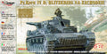 Mirage Hobby 1/72 German Tank Pz.Kpfw. IV D Blitzkrieg in the West (72854)