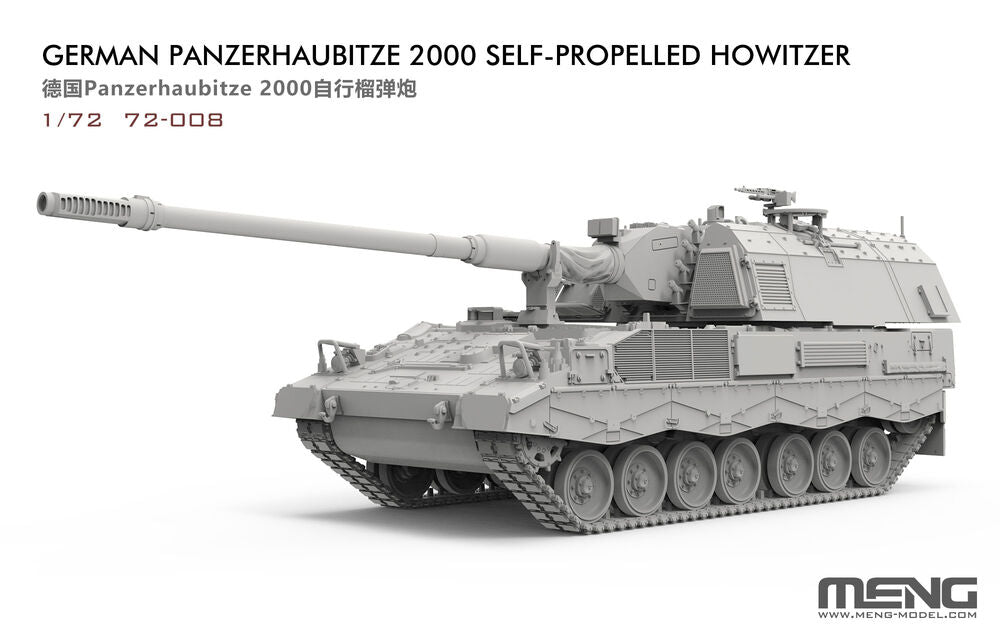 Meng 1/72 Panzerhaubitze 2000 Howitzer (72-008) — New — 1/72 scale, Modern armour, Self-propelled artillery — image 2 of 8