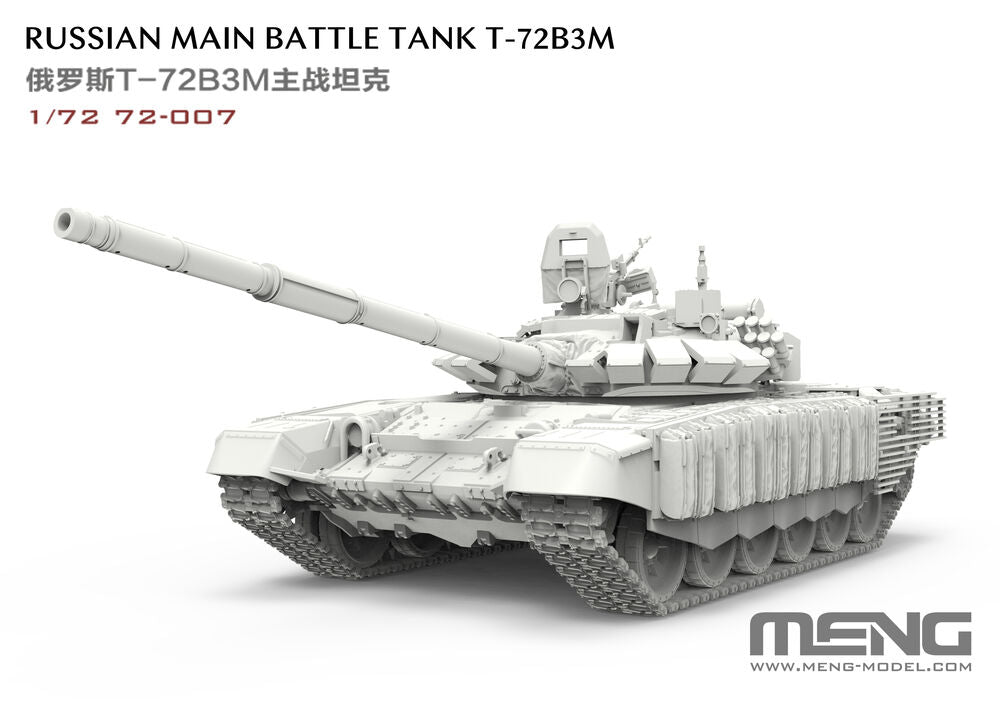 Meng 1/72 Russian Main Battle Tank T-72B3M (72-007) — New — 1/72 scale, Modern armour — image 2 of 9