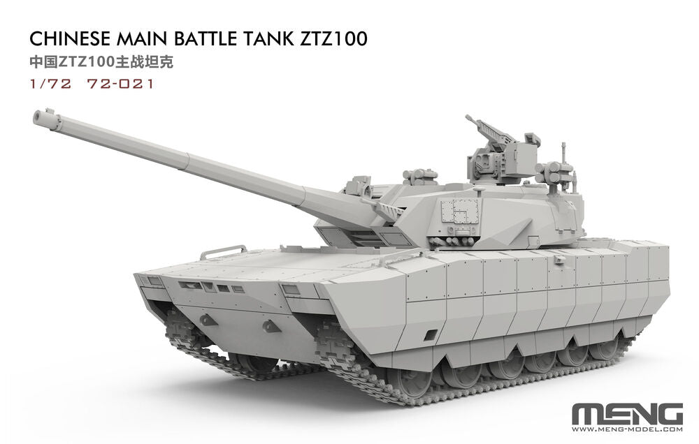 Meng 1/72 Chinese Main Battle Tank ZTZ100 (72-021)