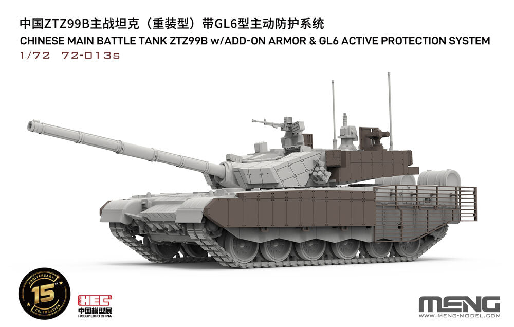 Meng 1/72 ZTZ99B Tank with GL6 APS (72-013S)