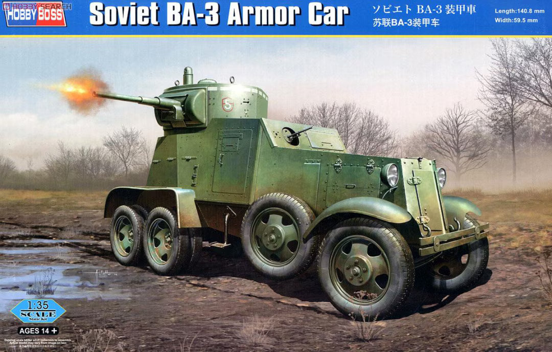 Hobby Boss 1/35 Soviet BA-3 Armor Car (83838)