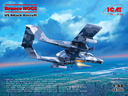 ICM 1/48 Bronco NOGS (48306)