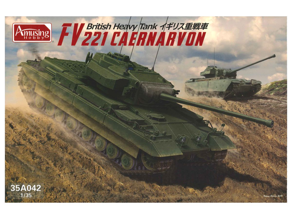 Amusing Hobby 1/35 British heavy tank FV221 Caernarvon (35A042) — New — cold-war, Military, Military Vehicles
