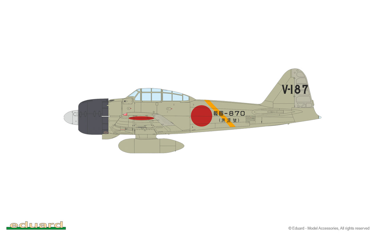 Eduard 1/48 A6M3 Zero Type 32 Weekend Edition (84191)