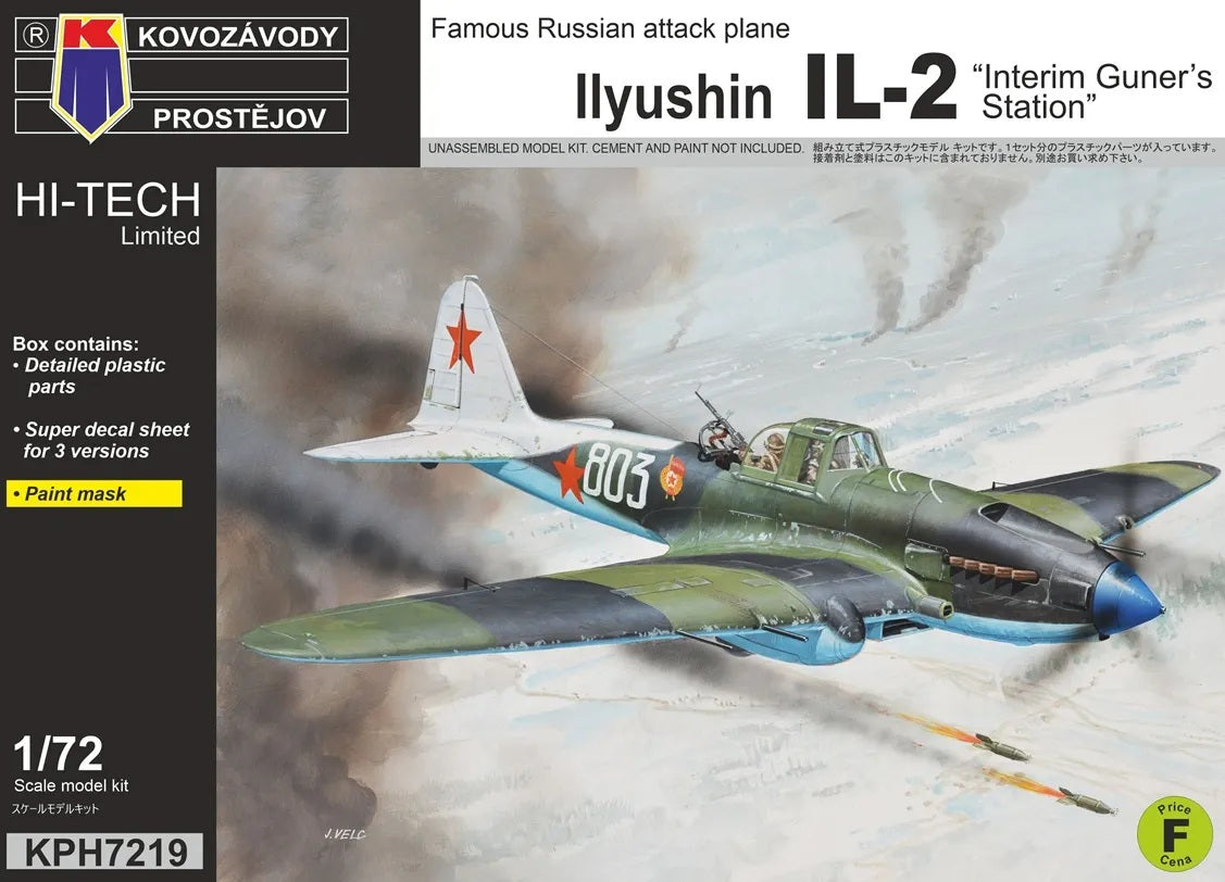 KP Models 1/72 IL-2 Interim Gunner's Station Hi-Tech (KPH7219) — New — Aircraft, Military