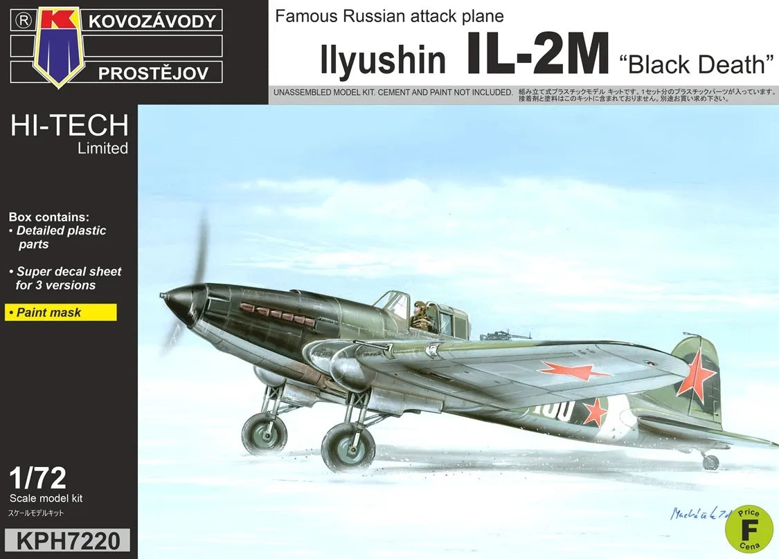 KP Models 1/72 Ilyushin IL-2M "Black Death" (Hi-Tech) (KPH7220) — New — Aircraft, Military