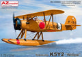 AZmodel 1/72 Yokosuka K5Y2 "Willow" (AZ 7882) — New — Aircraft, Military