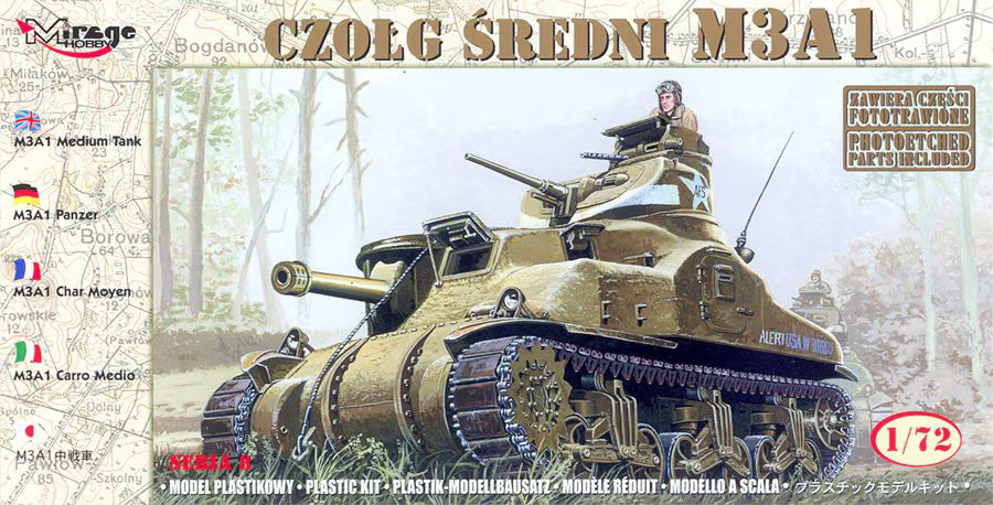 Mirage Hobby 1/72 M3A1 medium tank (72803)