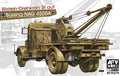 AFV Club 1/35 German Bilstein-Drehkran 3t auf Büssing-NAG 4500A early Kfz. 100 4500A w/Bilstein 3T Crane (AF35279)