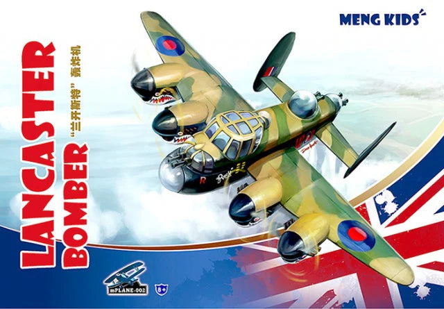 Meng 1/Egg Lancaster Bomber (mPLANE-002)