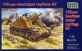 UM 1/72 105-mm M7 gun motor carriage 'Priest' (213)