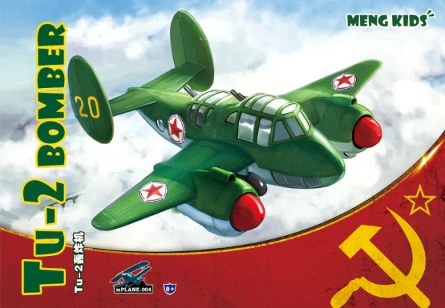 Meng Cartoon Style Tu-2 Bomber (mPlane-004)