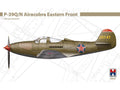 Hobby 2000 1/48 P-39Q/N Airacobra Eastern Front (48046) — New — Aircraft, Military — image 1 of 3