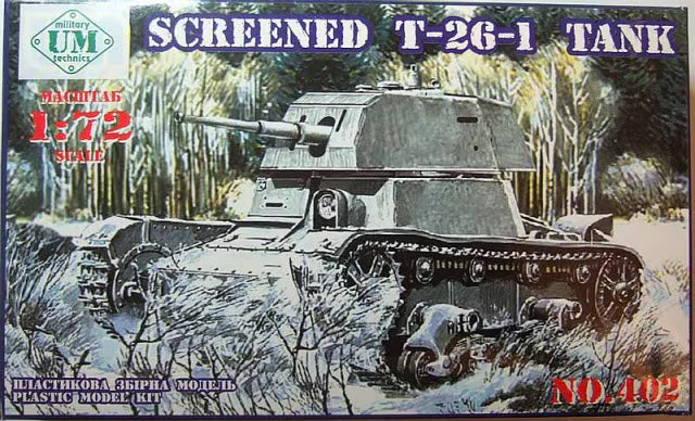 UM 1/72 Light Tank T-26 1933 Version (Pre Production) (630)