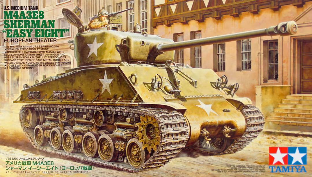 Tamiya 1/35 U.S. Medium Tank M4A3E8 Sherman "Easy Eight" European Theater (35346)