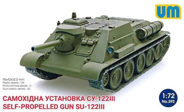 UM 1/72 SU-122 III SP Artillery (392)