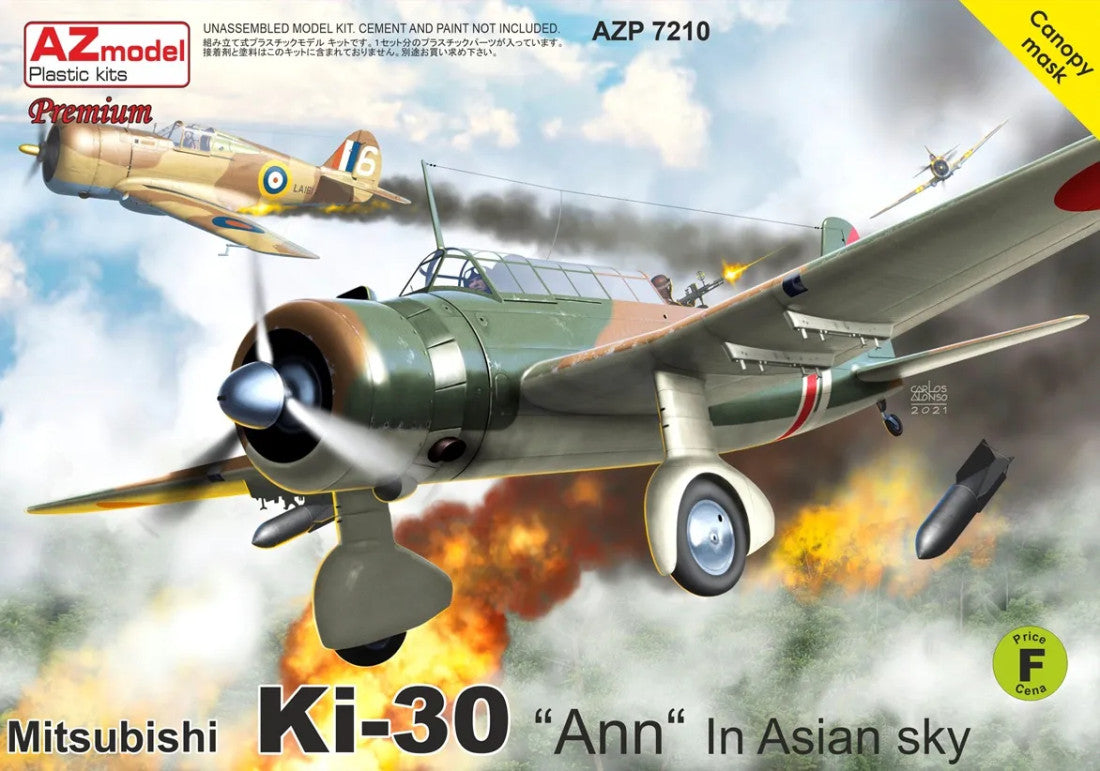 AZmodel 1/72 Ki-30 "Ann" In Asian sky (AZP 7210) — New — Aircraft, Military