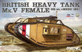 Meng 1/35 British Heavy Tank Mk.V Female (TS-029)