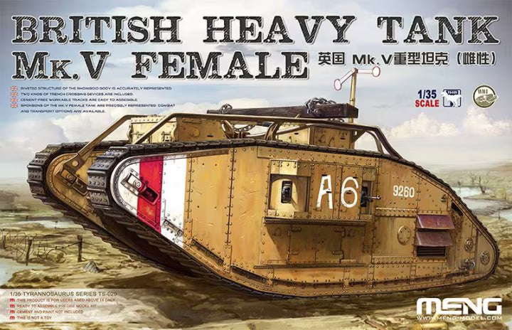 Meng 1/35 British Heavy Tank Mk.V Female (TS-029)