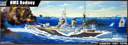 Trumpeter 1/200 HMS Rodney (03709)