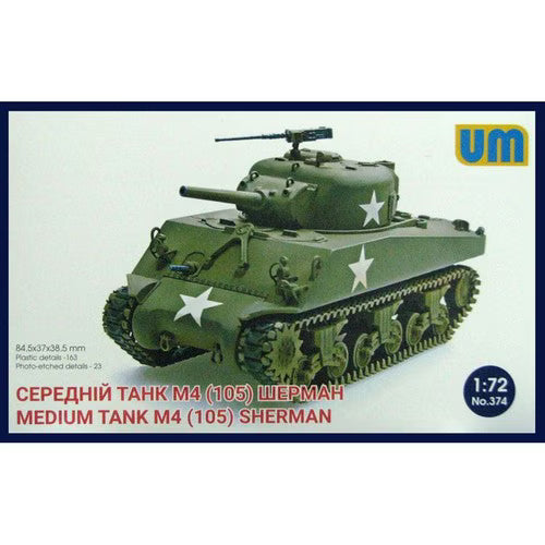 UM 1/72 Medium Tank M4 (105) (374)