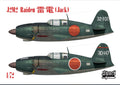 Sword 1/72 J2M2 Raiden (SW72159) — New — Aircraft, Military, pacific-ww2