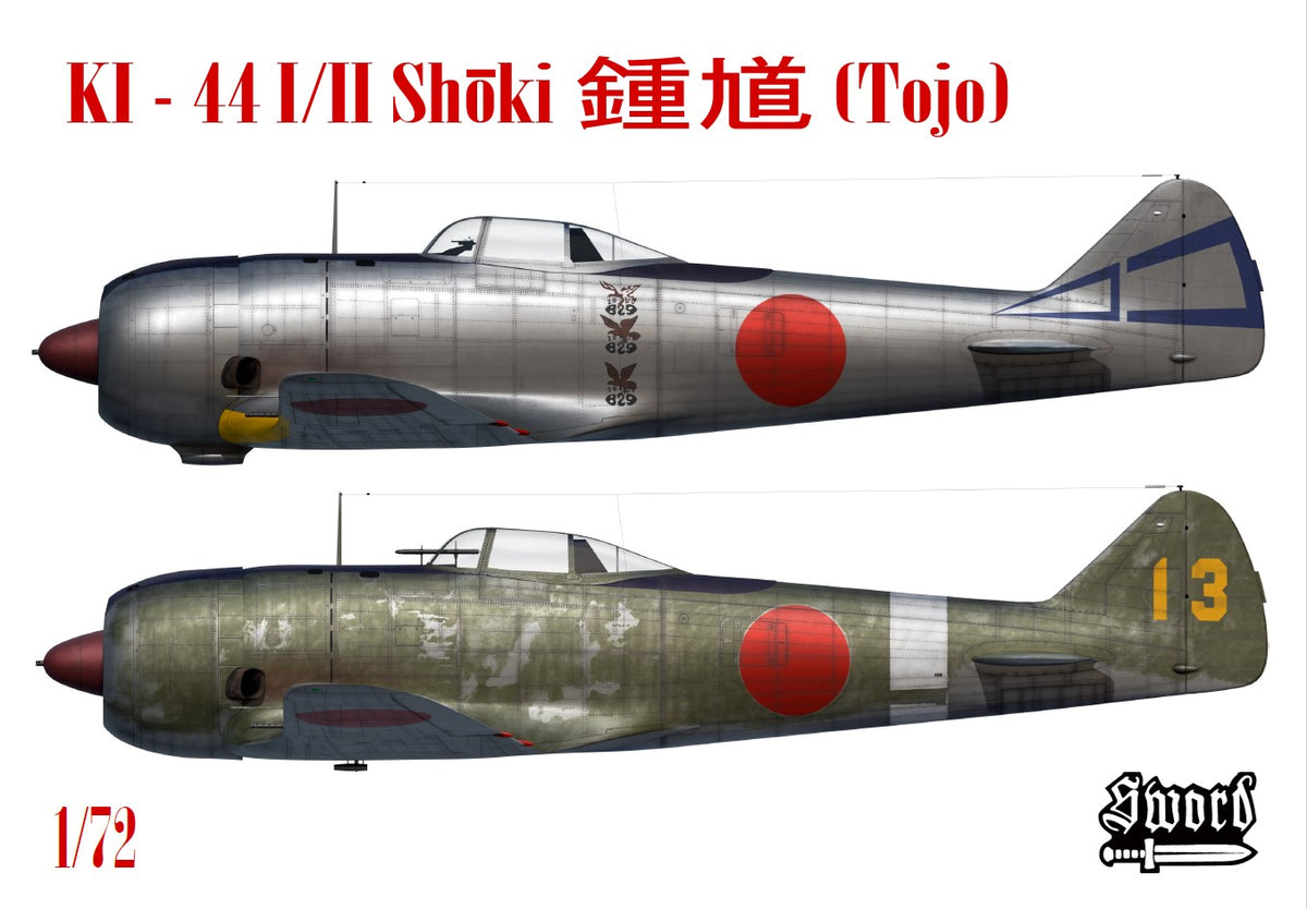 Sword 1/72 Ki-44 I/II Tojo (SW72158) — New — Aircraft, Military