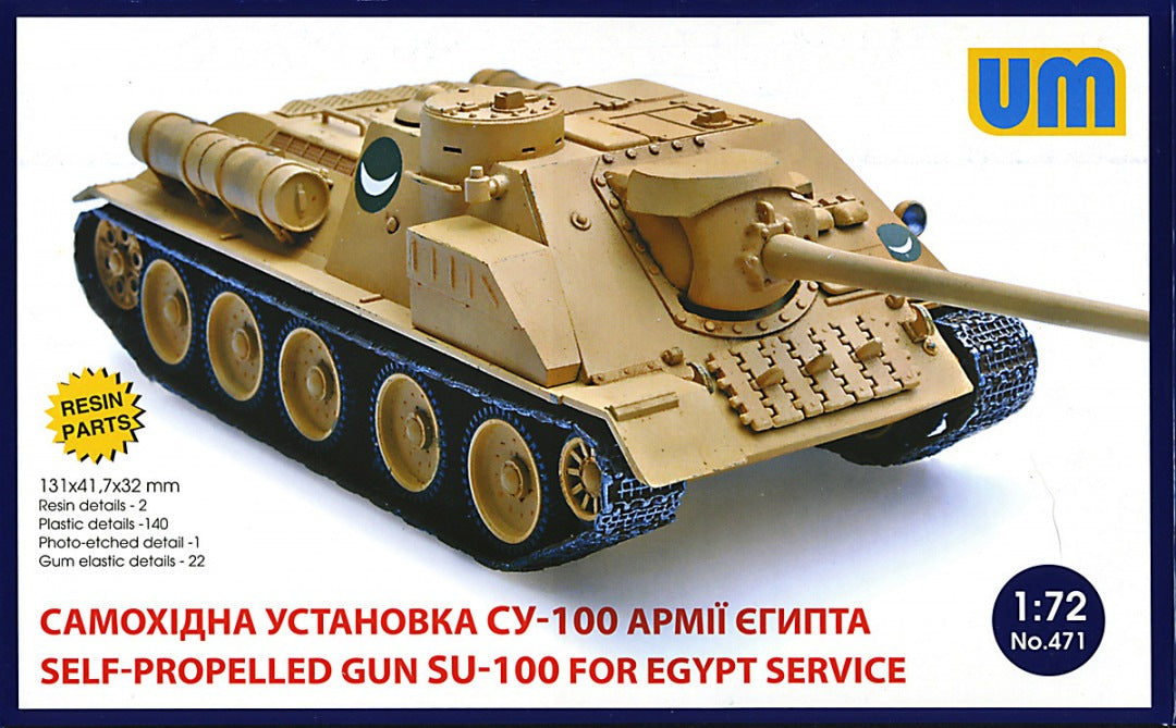 UM 1/72 Self-propelled Gun Russian SU-100 for Egypt Service (471)