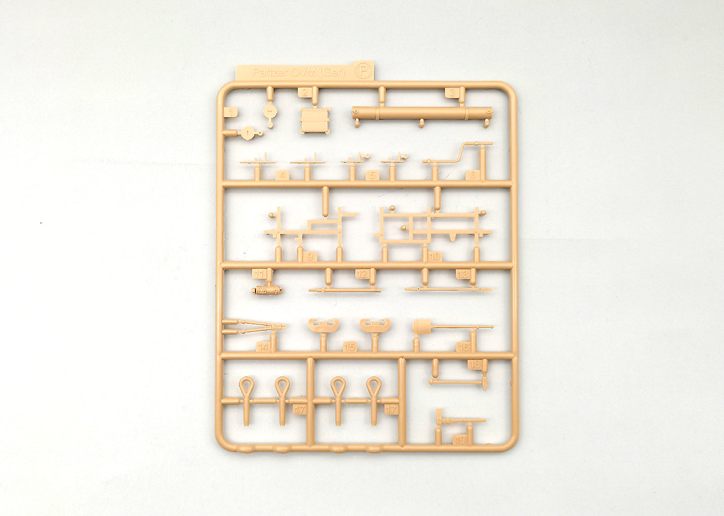 Amusing Hobby 1/35 Panther II WWII German Medium Tank The Turret Designed by Rheinmetall (35A040)