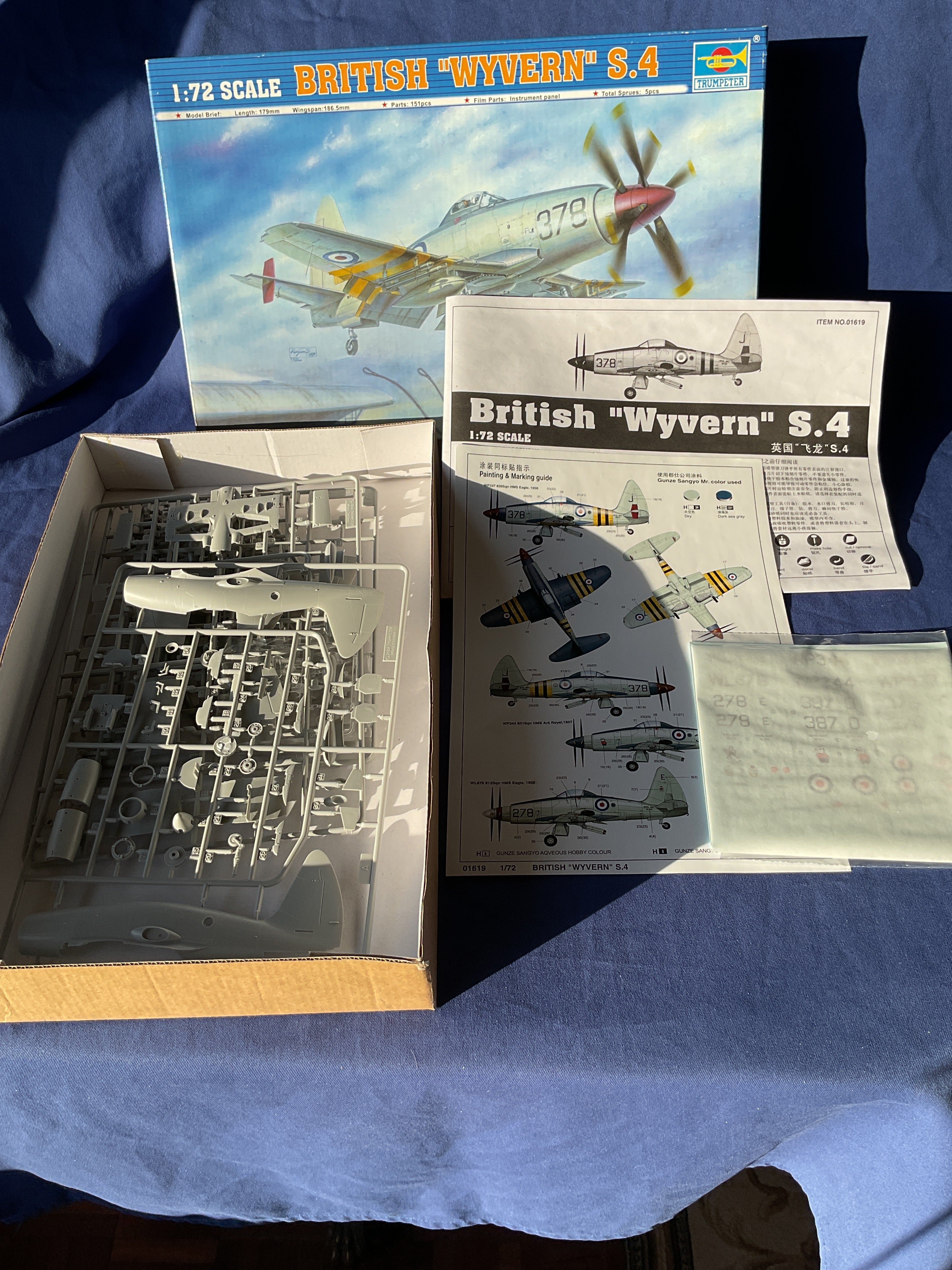 Trumpeter 1/72 British "Wyvern" S.4 (01619)