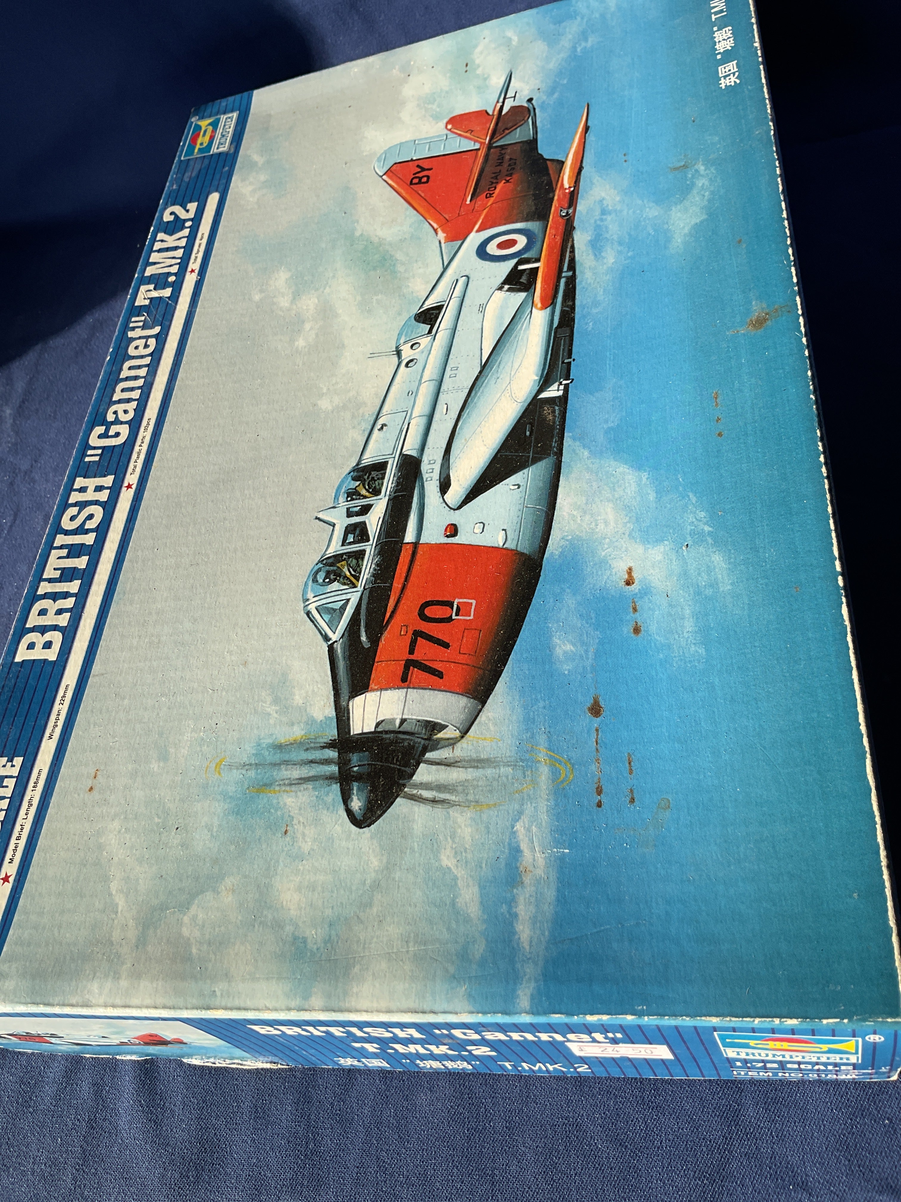 Trumpeter 1/72  British "Gannet" T.Mk.2 (01630)