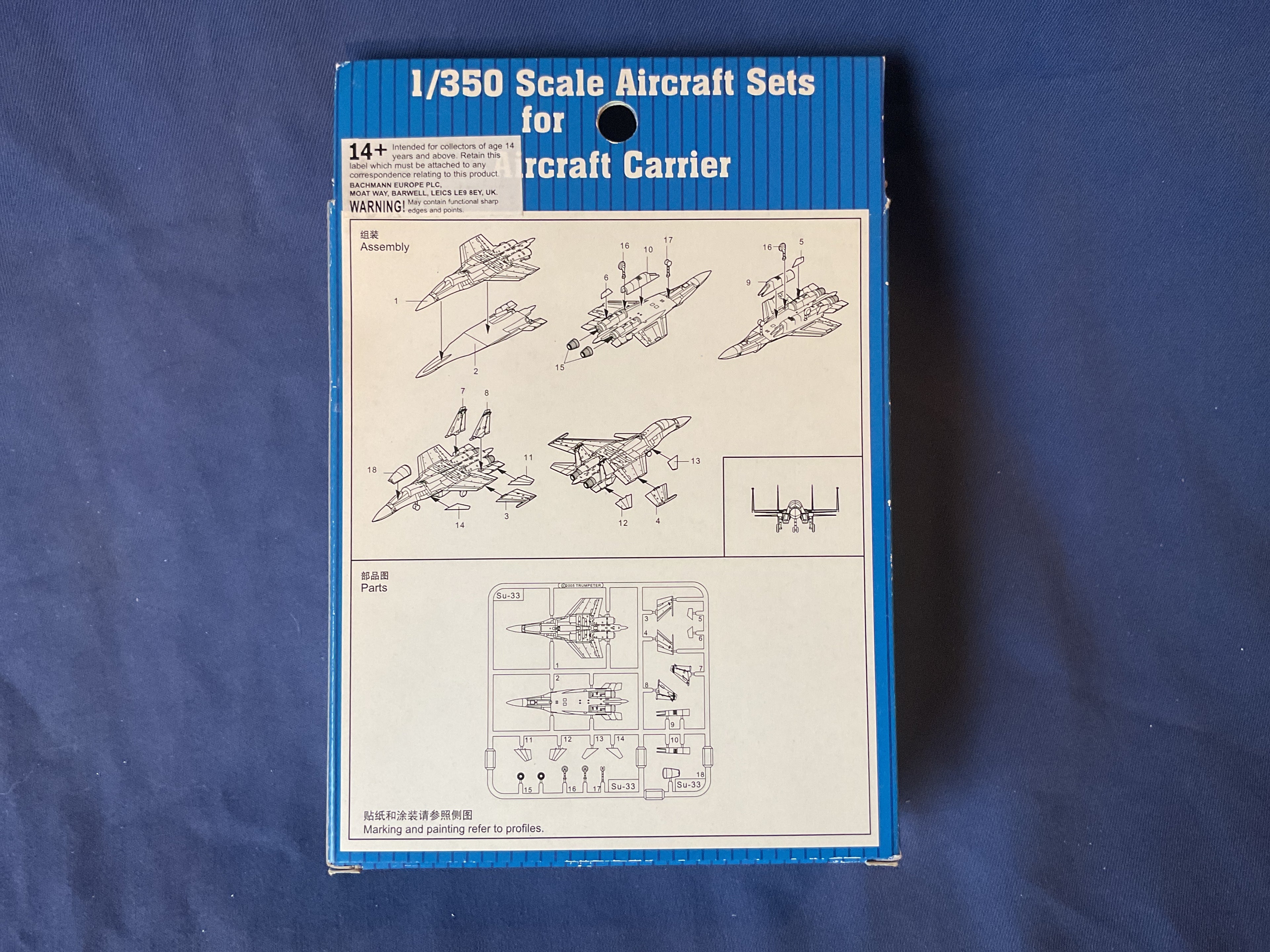 Trumpeter 1/350 SU-33UB Flanker for aircraft carrier (06230)