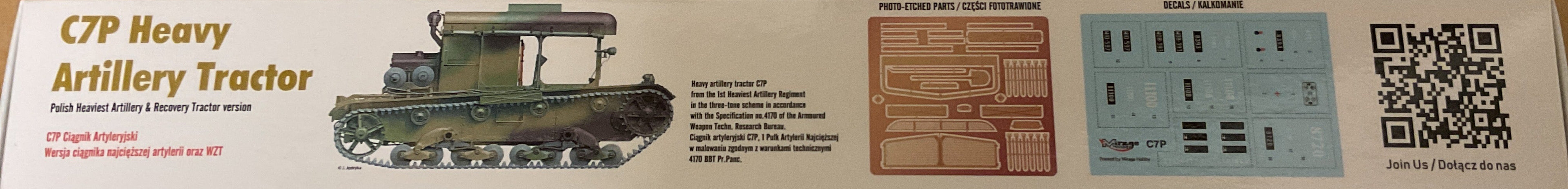 Mirage Hobby 1/72 C7P Artillery Tractor (728091)