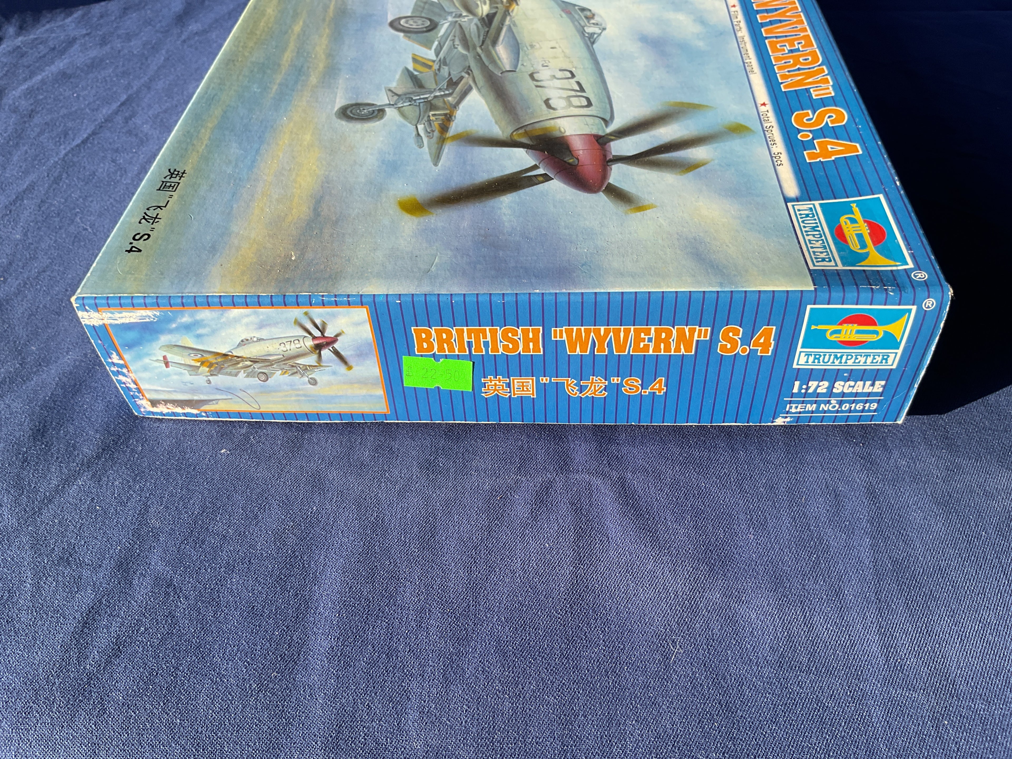 Trumpeter 1/72 British "Wyvern" S.4 (01619)