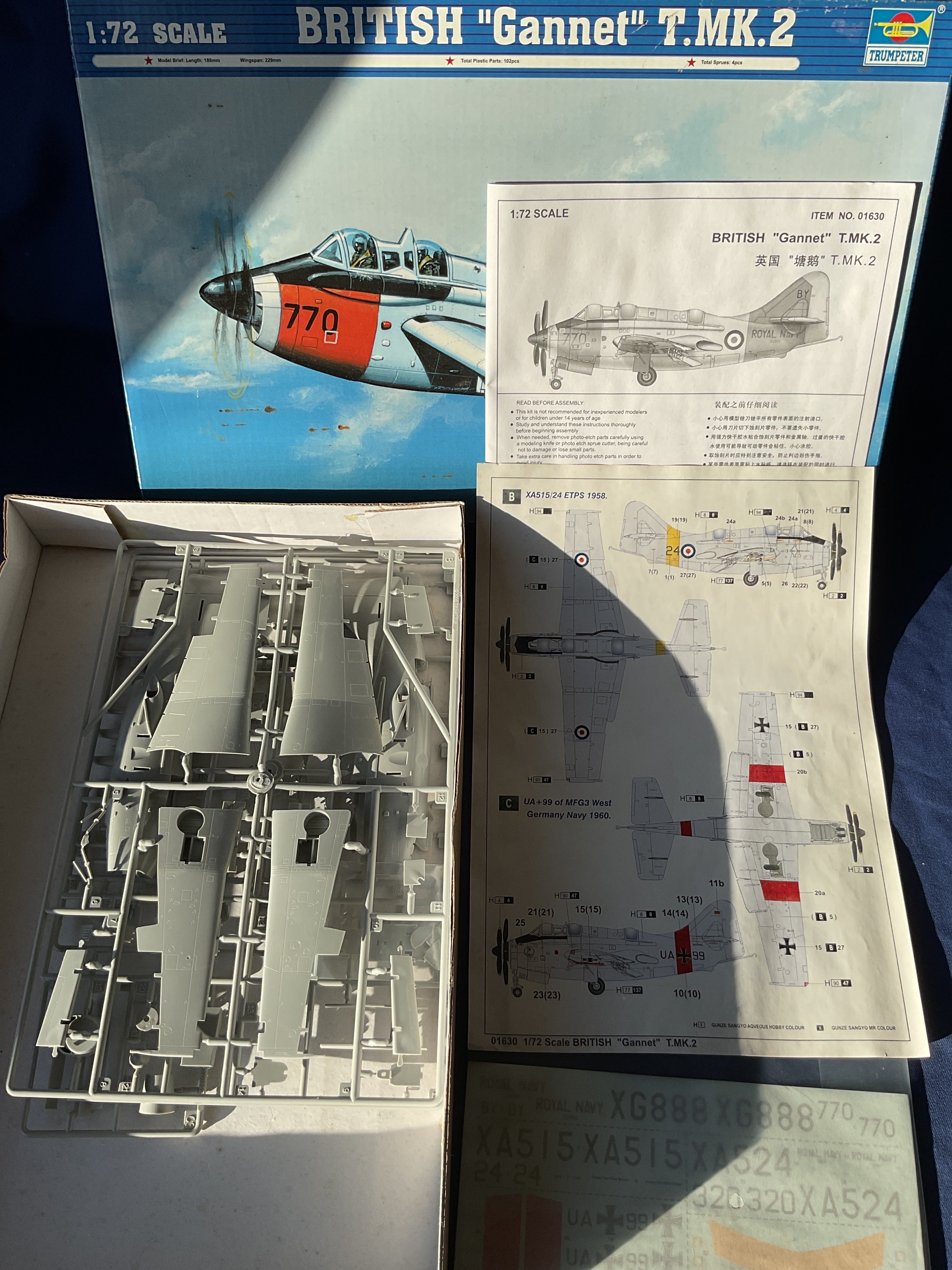 Trumpeter 1/72  British "Gannet" T.Mk.2 (01630)