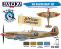 Hataka Blue Line Acrylic Paint Set of 4 RAF in Africa (HTK-BS08)