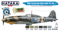 Hataka Blue Line Acrylic Paint Set of 6 WW2 Italian Air Force Vol. 1 (HTK-BS103)