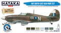 Hataka Blue Line Acrylic Paint Set of 6 RAF South-East Asia (HTK-BS115)